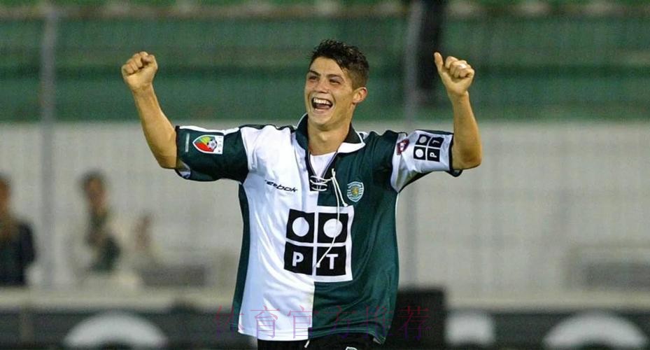 C罗寄语皇马球迷:祝我们的皇马西超杯决赛好运 C罗寄语皇马球迷:祝我们的皇马西超杯决赛好运