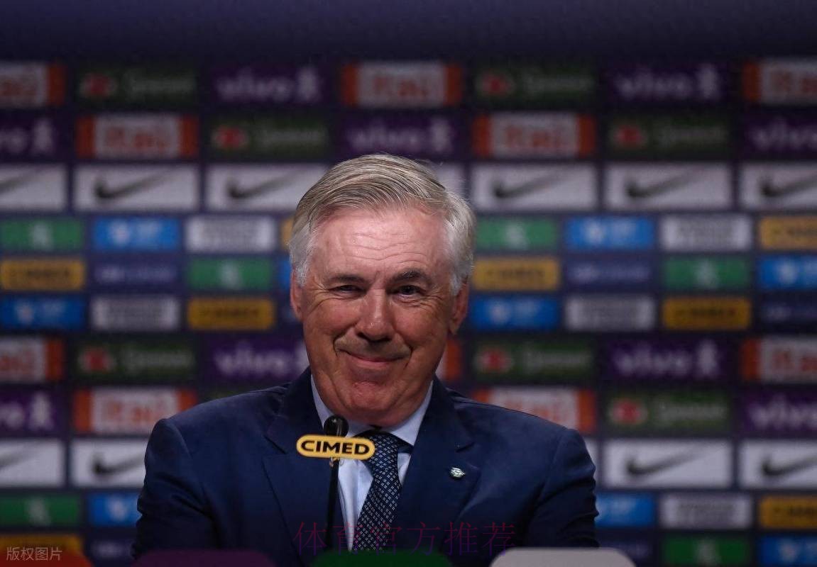 并列队史第五！安切洛蒂执教皇马场次达183场